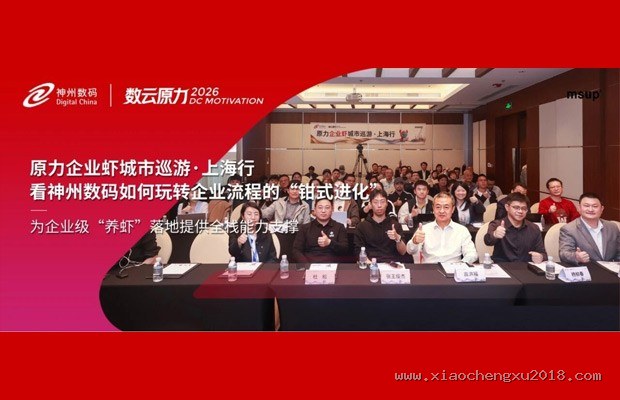 宝妈兼玩客厅手柄游戏:推荐语言无门槛能随时暂停的叙事解谜